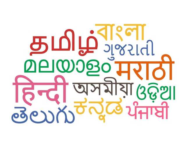 Languages: Hindi, French